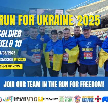 Участь українських ветеранів у забігу «Soldier Field 10». Чикаго, США, 2025